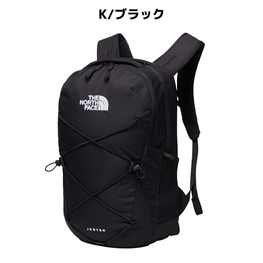 ザ・ノース・フェイス ジェスター 26L THE NORTH FACE JESTER