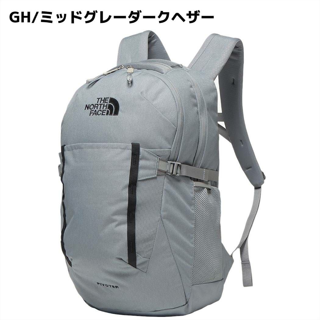 正規取扱店】ザ・ノース・フェイス ピボター 26L メンズ レディース