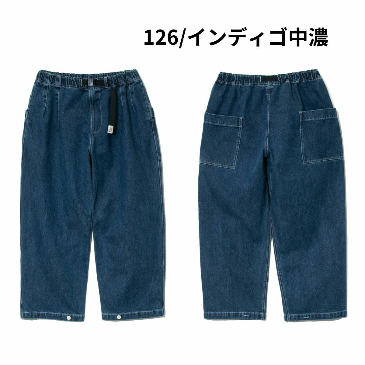 ゴースローキャラバン go slow caravan ネップ入りデニムワークパンツ