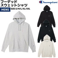 取扱店舗一覧 | チャンピオン Champion HOODED SWEATSHIRT フーデッド 