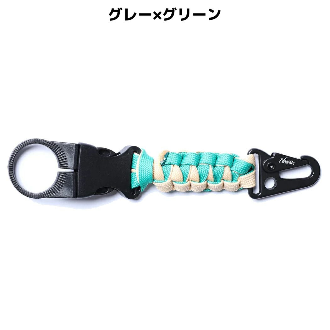 ナンガ ボトルホルダー カラビナ 小物 アクセサリー キャンプ