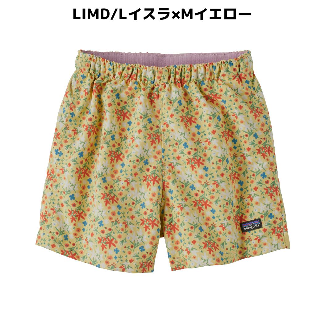 パタゴニア ベビー・バギーズ・ショーツ カジュアル ショーツ 子供服