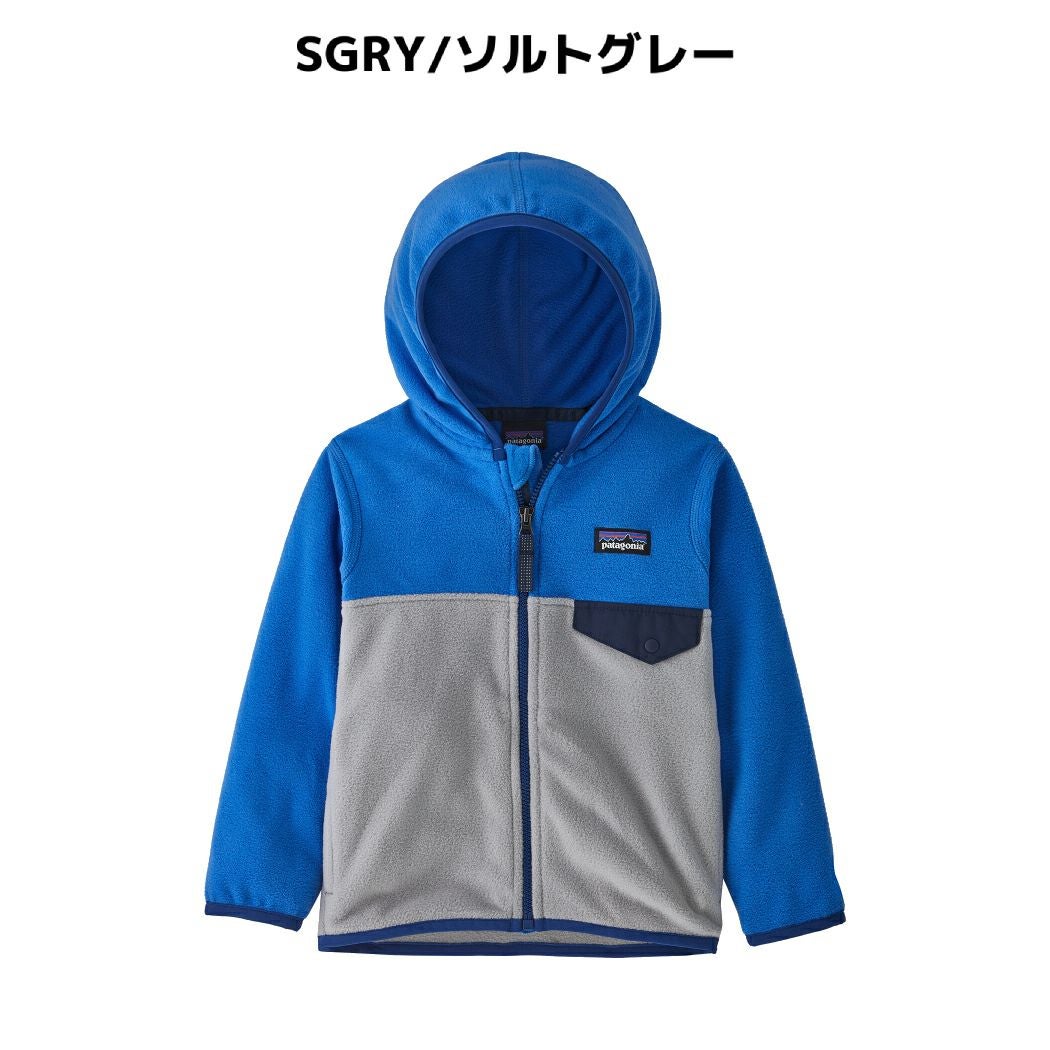 パタゴニア PATAGONIA BABY MICRO D SNAP-TJKT ベビー・マイクロD