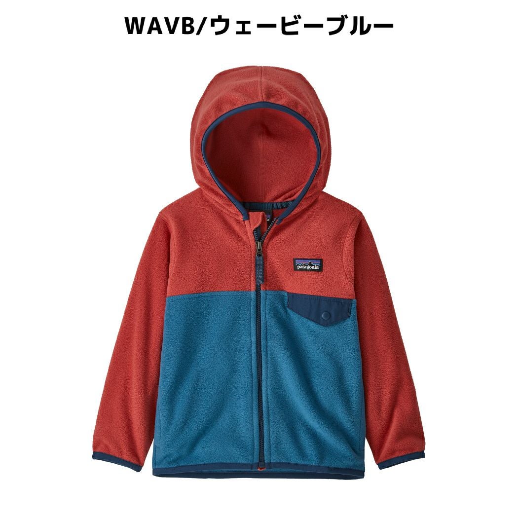 パタゴニア PATAGONIA BABY MICRO D SNAP-TJKT ベビー・マイクロD