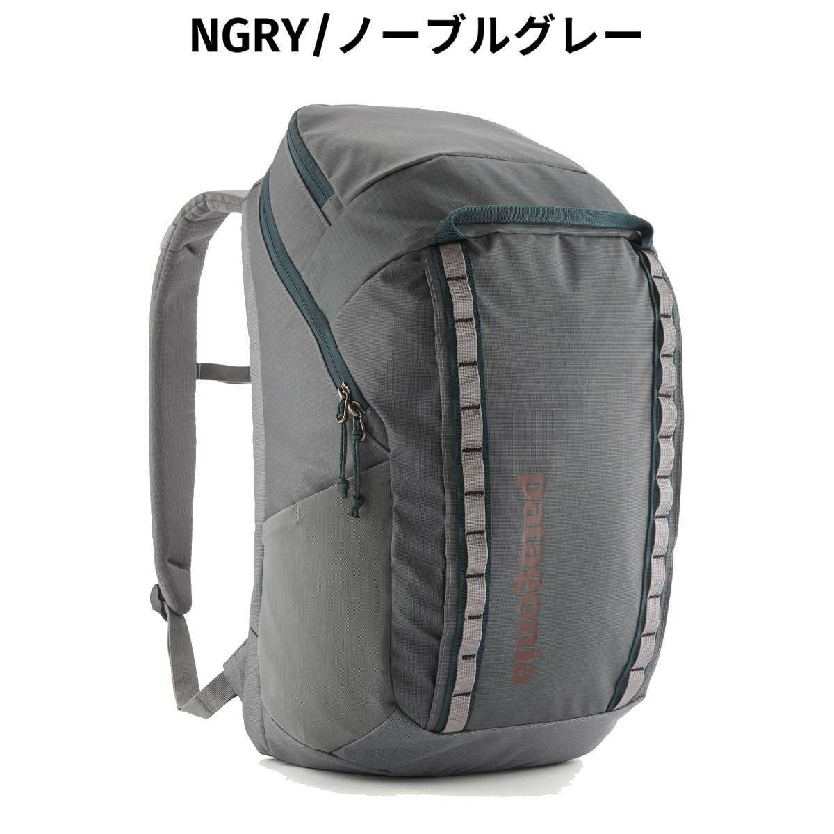 パタゴニア PATAGONIA BLACK HOLE PACK 32L | スポーツマリオ公式通販