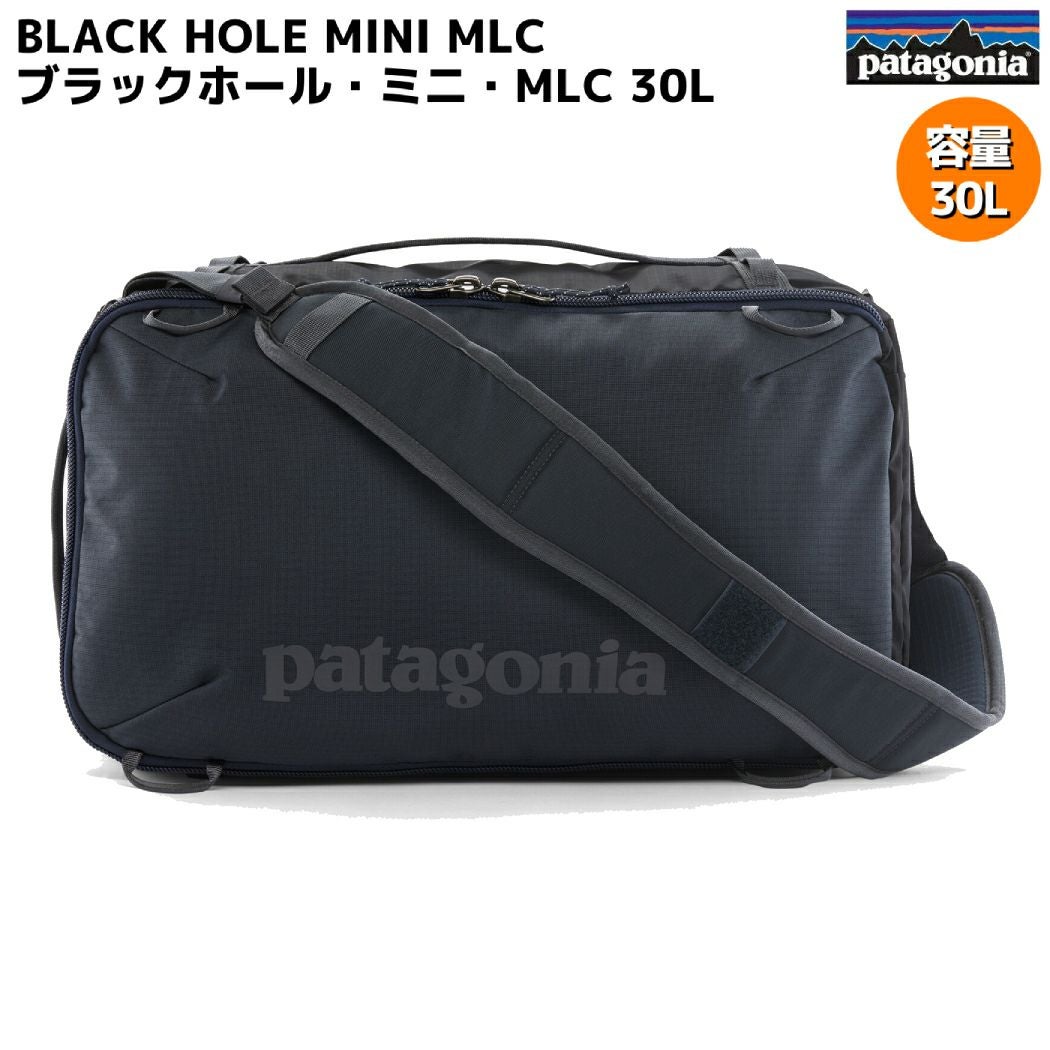 パタゴニア PATAGONIA BLACK HOLE MINI MLC ブラックホール・ミニ・MLC