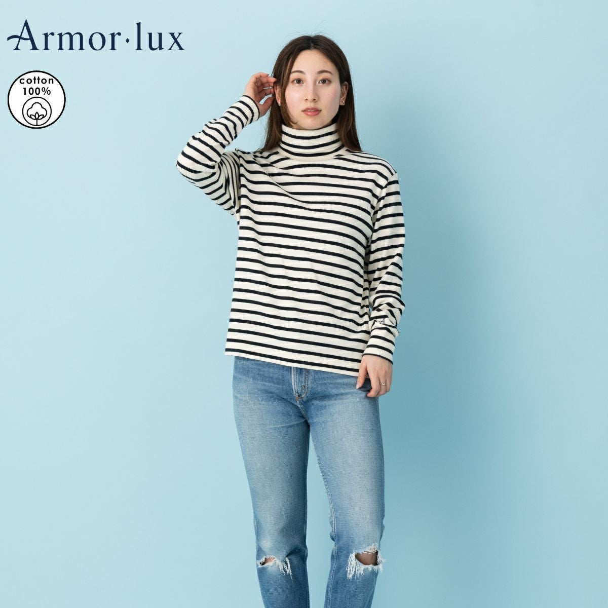 Armorlux(アルモリュクス) | スポーツマリオ公式通販サイト
