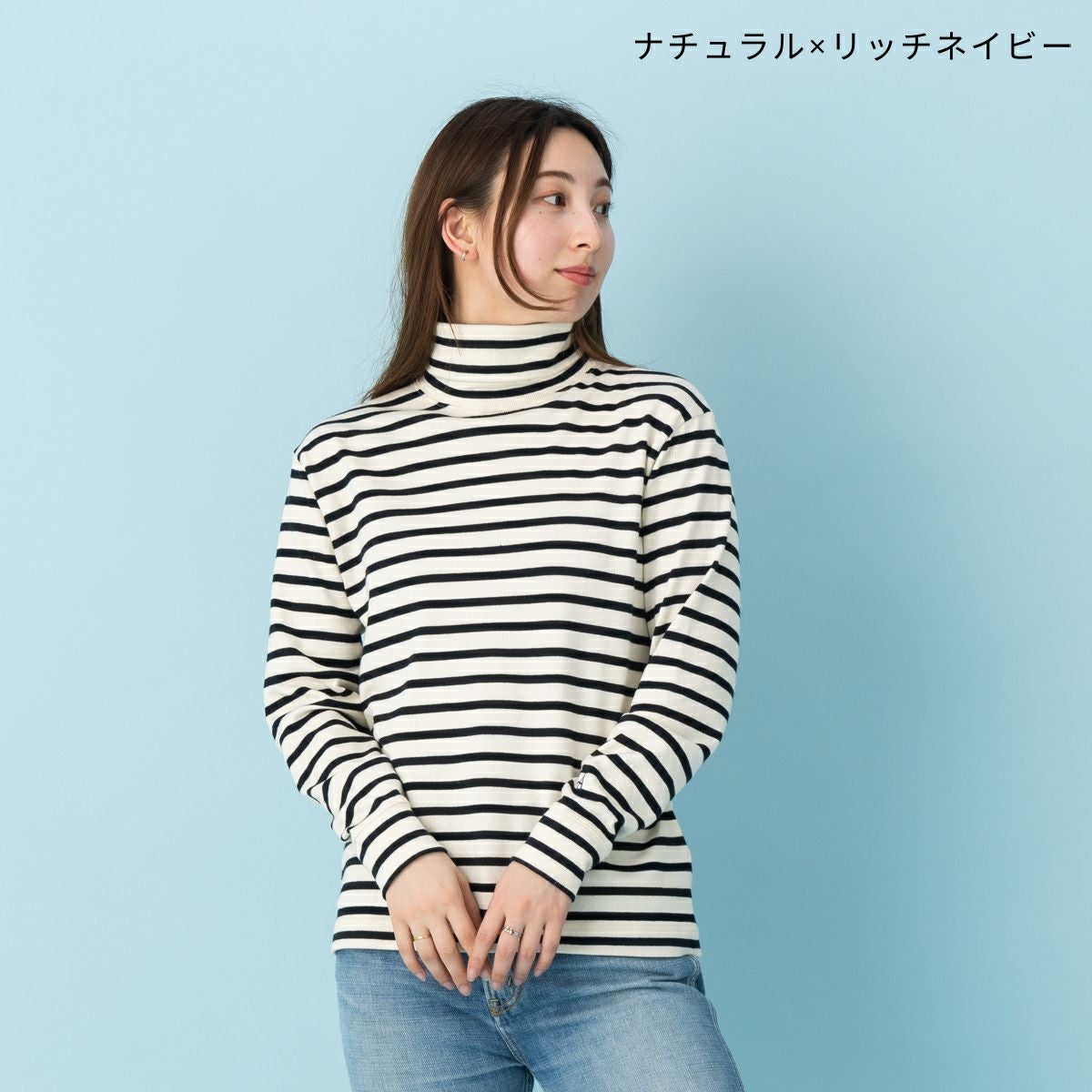 アルモリュクス Armorlux タートルネック ロングスリーブ バスクシャツ