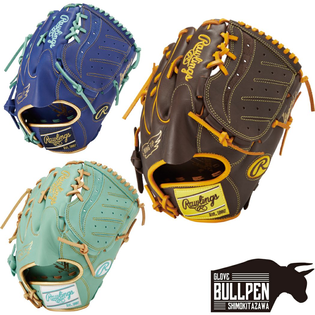 ローリングス ハイパーテック カラーシンク ゴールド 投手用 軟式グローブ ローリングス Rawlings ハイパーテック カラーシンク 軟式用グラブ