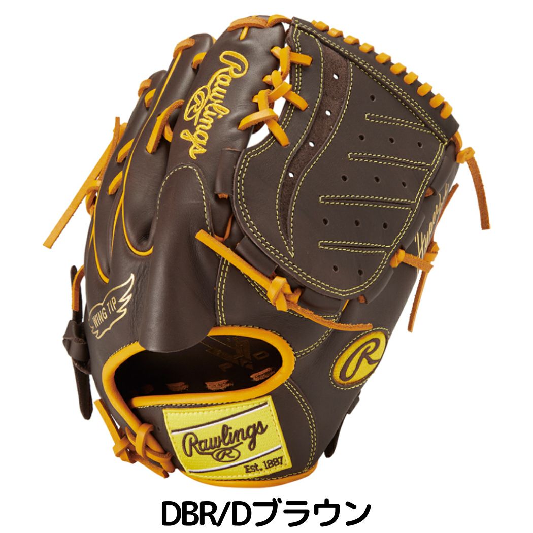 ローリングス ハイパーテック カラーシンク ゴールド 投手用 軟式グローブ ローリングス Rawlings ハイパーテック カラーシンク 軟式用グラブ