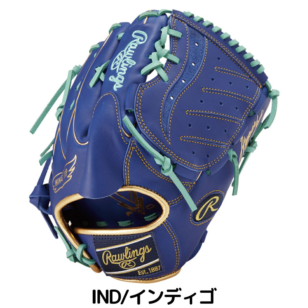 ローリングス Rawlings ハイパーテック カラーシンク 軟式用グラブ