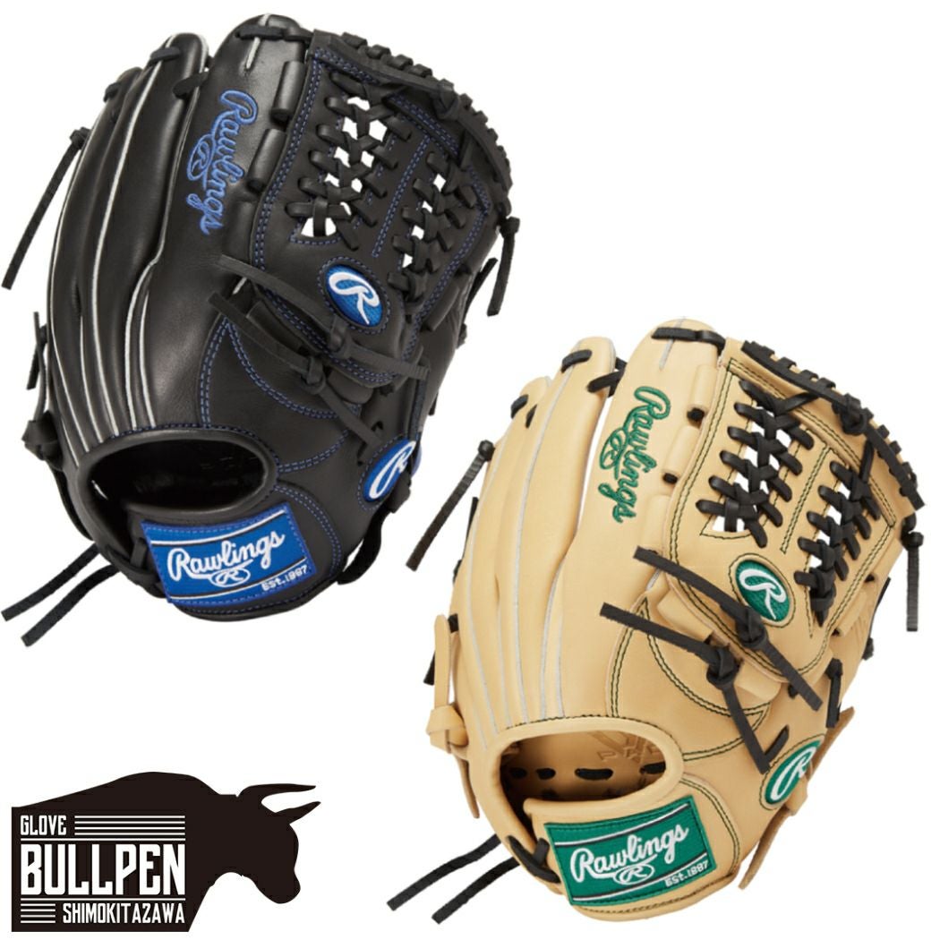 ローリングス Rawlings ハイパーテック HYPER TECH R9 SERIES 少年軟式