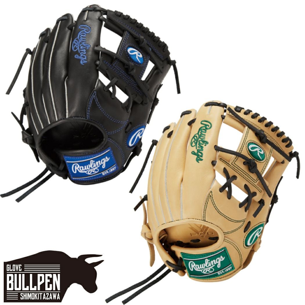 ローリングス Rawlings ハイパーテック HYPER TECH R9 SERIES 少年軟式