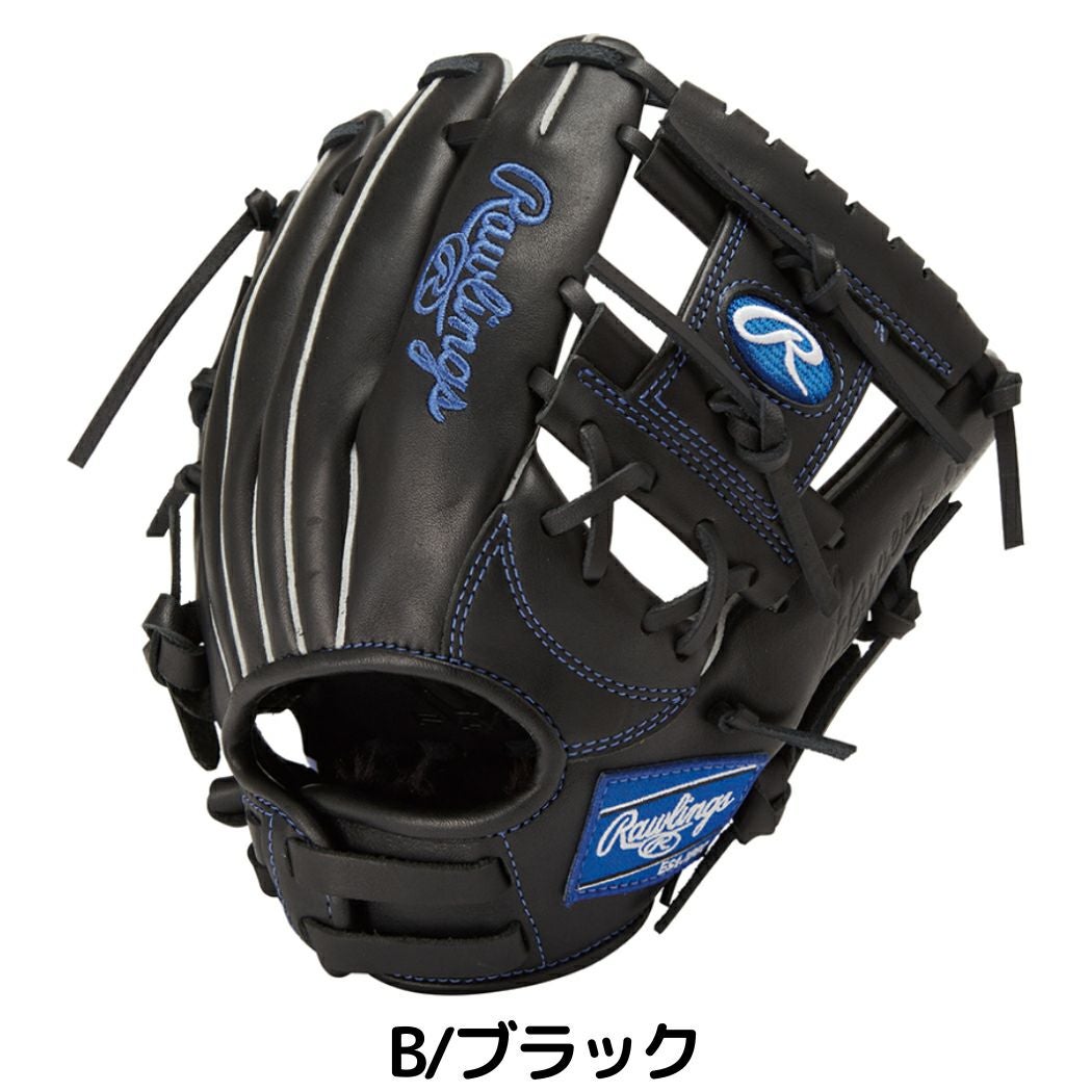 Rawlings Hyper 軟式グローブ 黒/青 ローリングス Rawlings ハイパーテック HYPER TECH R9 SERIES 少年軟式