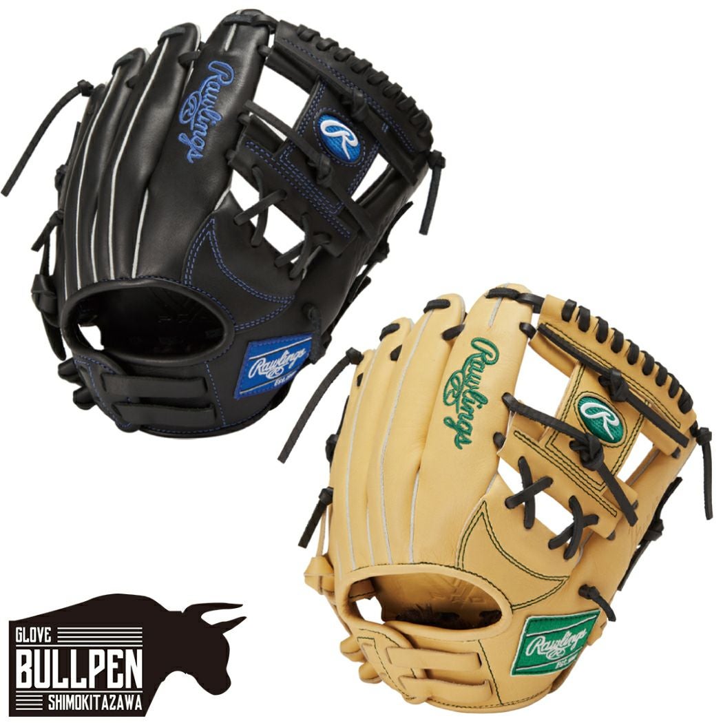 ローリングス Rawlings ハイパーテック HYPER TECH R9 SERIES 少年軟式