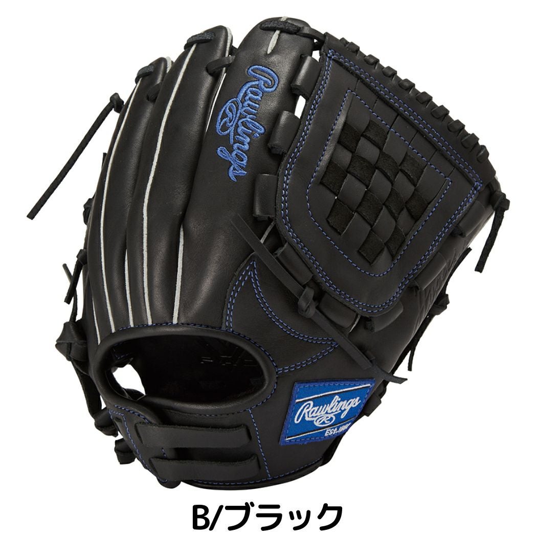 ローリングス Rawlings ハイパーテック HYPER TECH R9 SERIES 少年軟式
