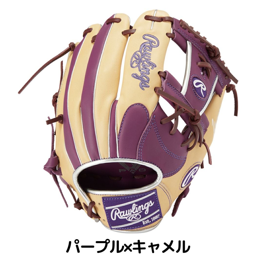 【未使用】Rawlings 軟式グローブ GR2RFHGN62 11.25インチ ローリングス Rawlings ハイパーテック カラーシンク 軟式用グラブ 内