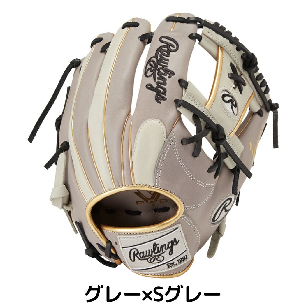 ローリングス Rawlings ハイパーテック カラーシンク 軟式用グラブ 内