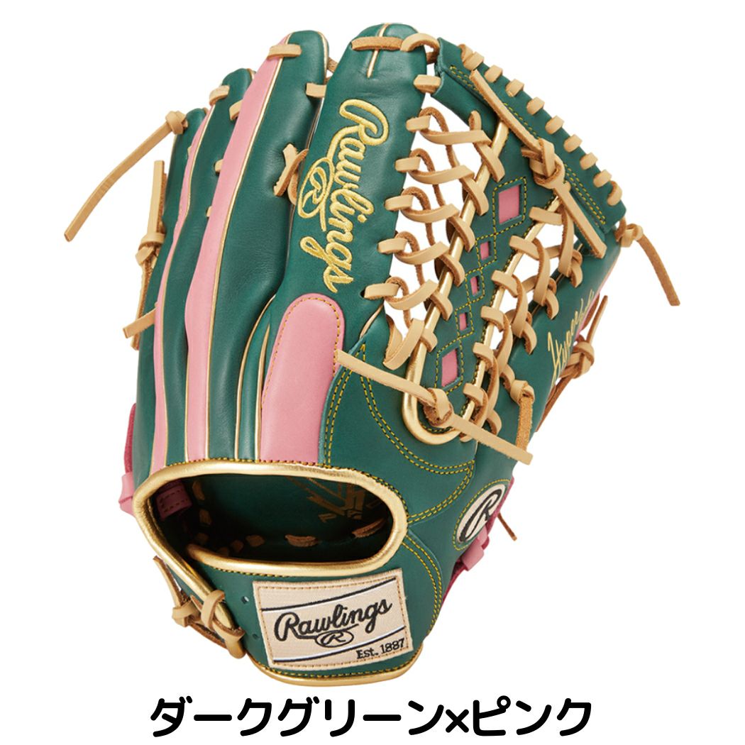 ローリングス ハイパーテック カラーシンク 軟式用グラブ 外野手用