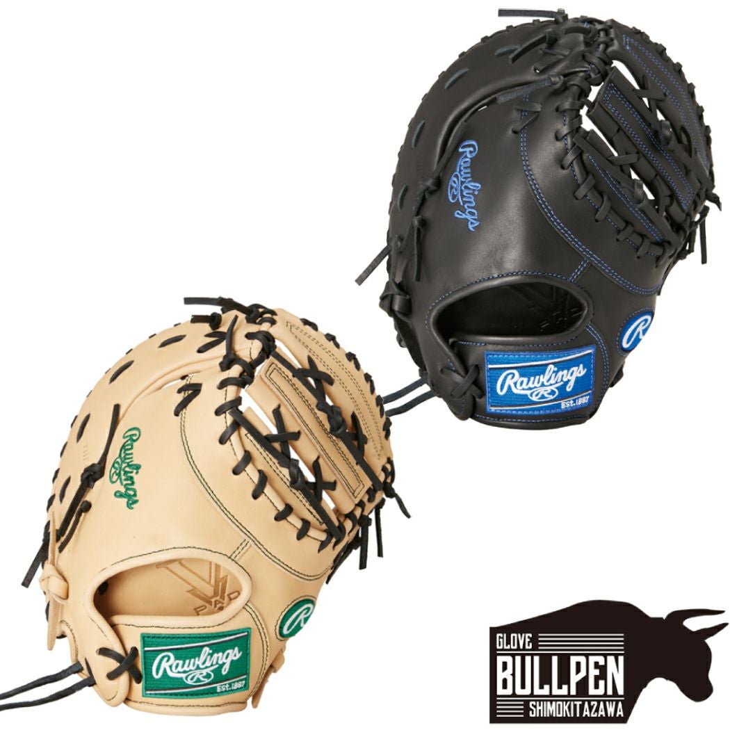 ローリングス Rawlings ハイパーテック HYPER TECH R9 SERIES 少年軟式