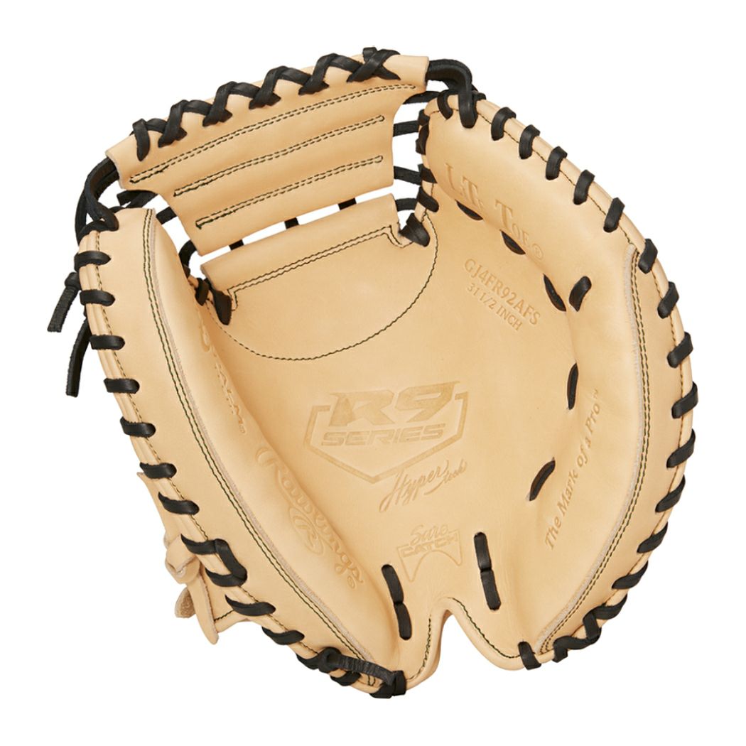 ローリングス Rawlings ハイパーテック HYPER TECH R9 SERIES 少年軟式