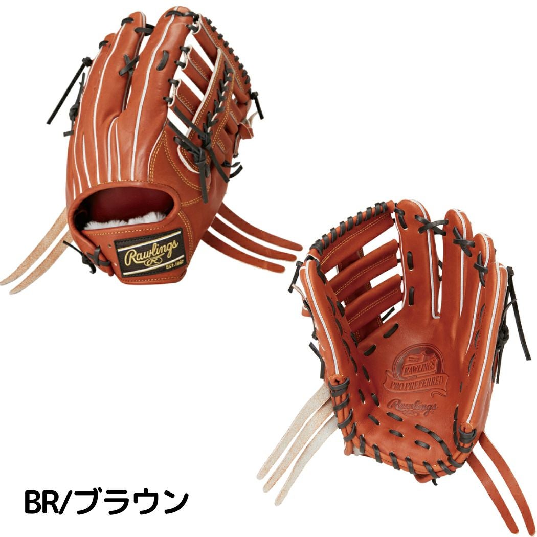 ローリングス Rawlings 【専用グラブ袋付き】 PRO PREFERRED プロ