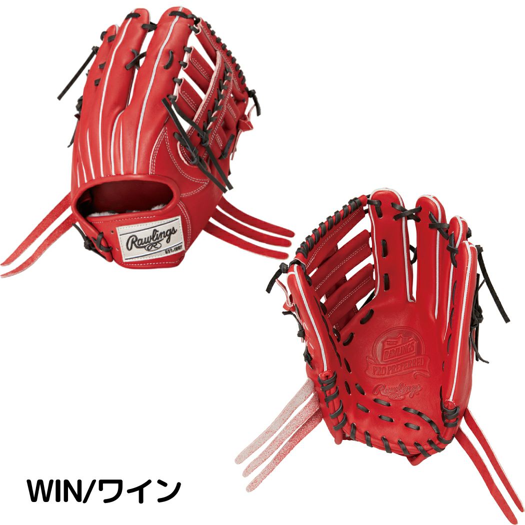 ローリングス Rawlings 【専用グラブ袋付き】 PRO PREFERRED プロ
