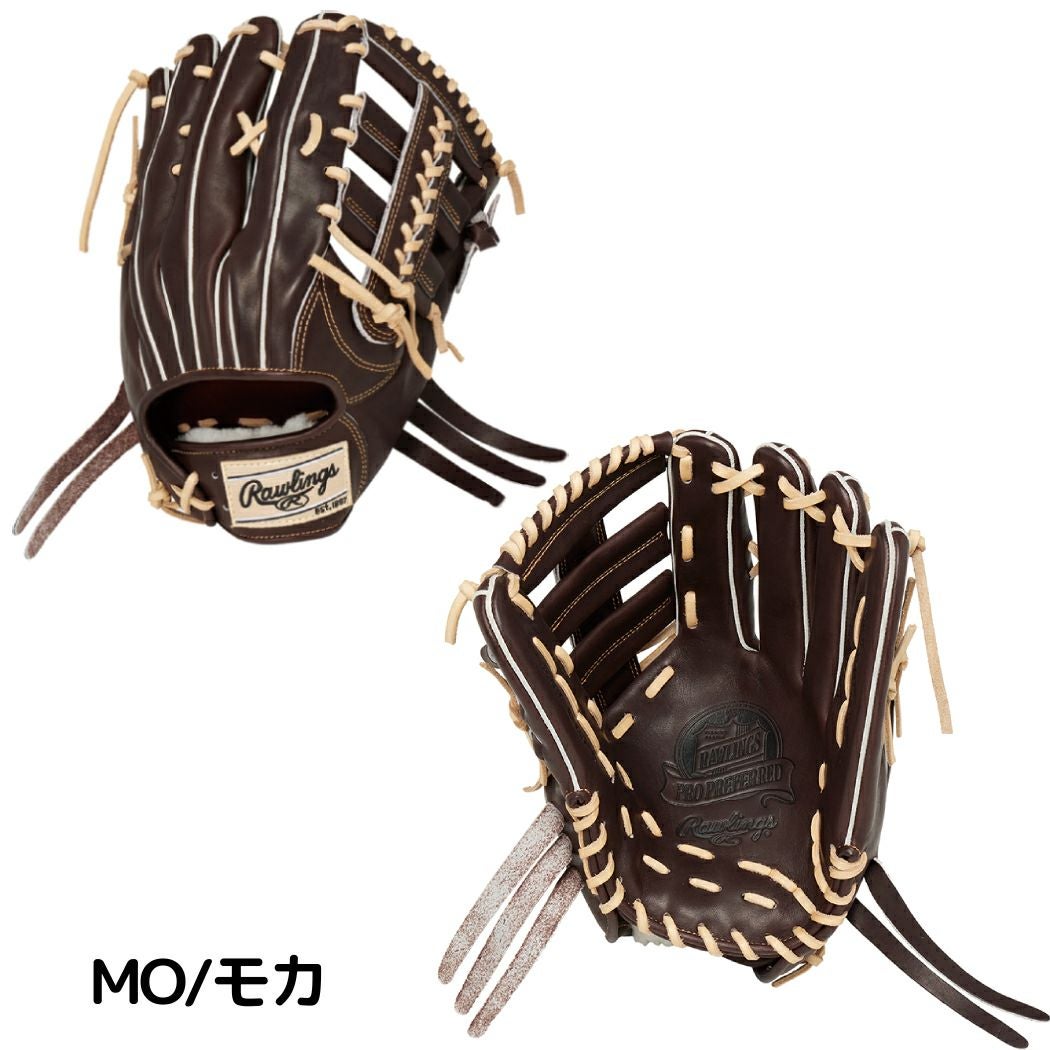 ローリングス Rawlings 【専用グラブ袋付き】 PRO PREFERRED プロ