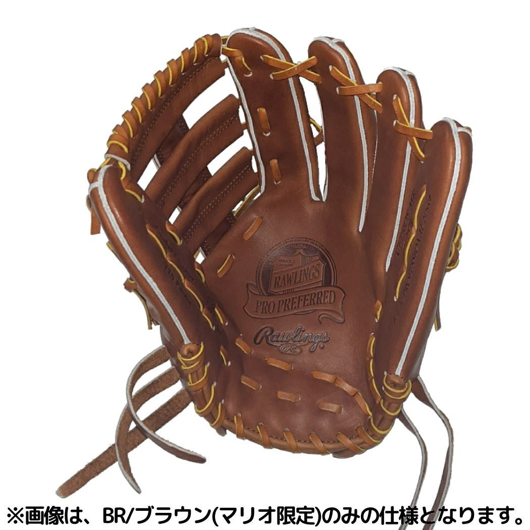 ローリングス Rawlings 【専用グラブ袋付き】 PRO PREFERRED プロ