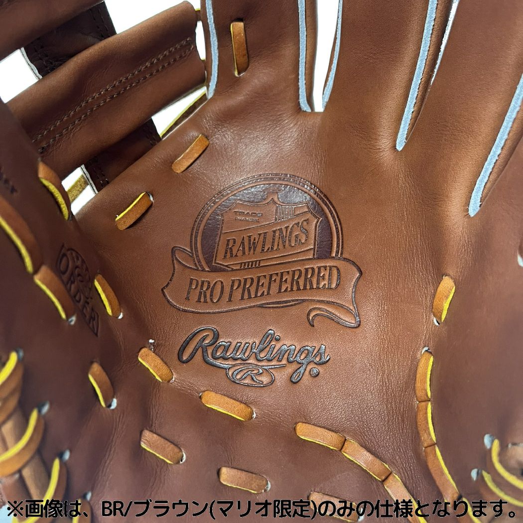 ローリングス Rawlings 【専用グラブ袋付き】 PRO PREFERRED プロ