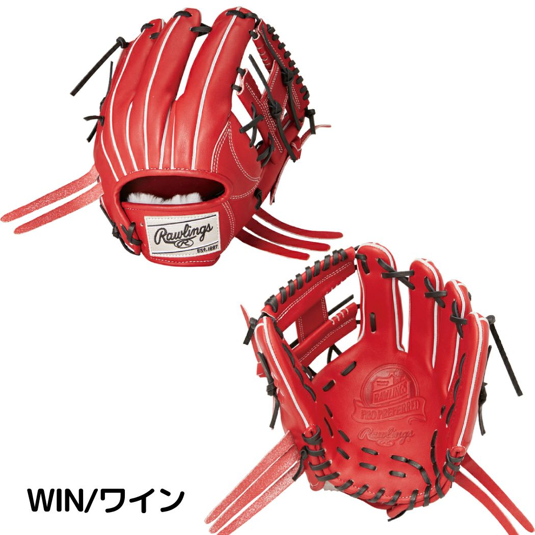 ローリングス Rawlings 【専用グラブ袋付き】 PRO PREFERRED プロ