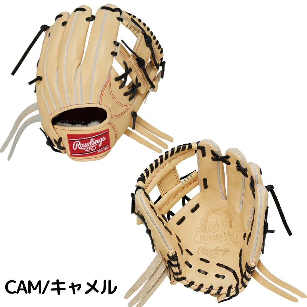 ローリングス Rawlings 【専用グラブ袋付き】 PRO PREFERRED プロ