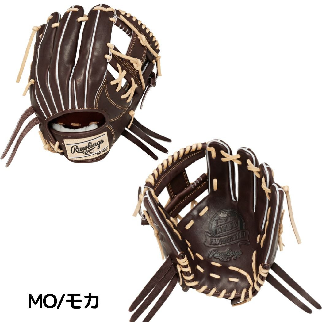 ローリングス Rawlings 【専用グラブ袋付き】 PRO PREFERRED プロ