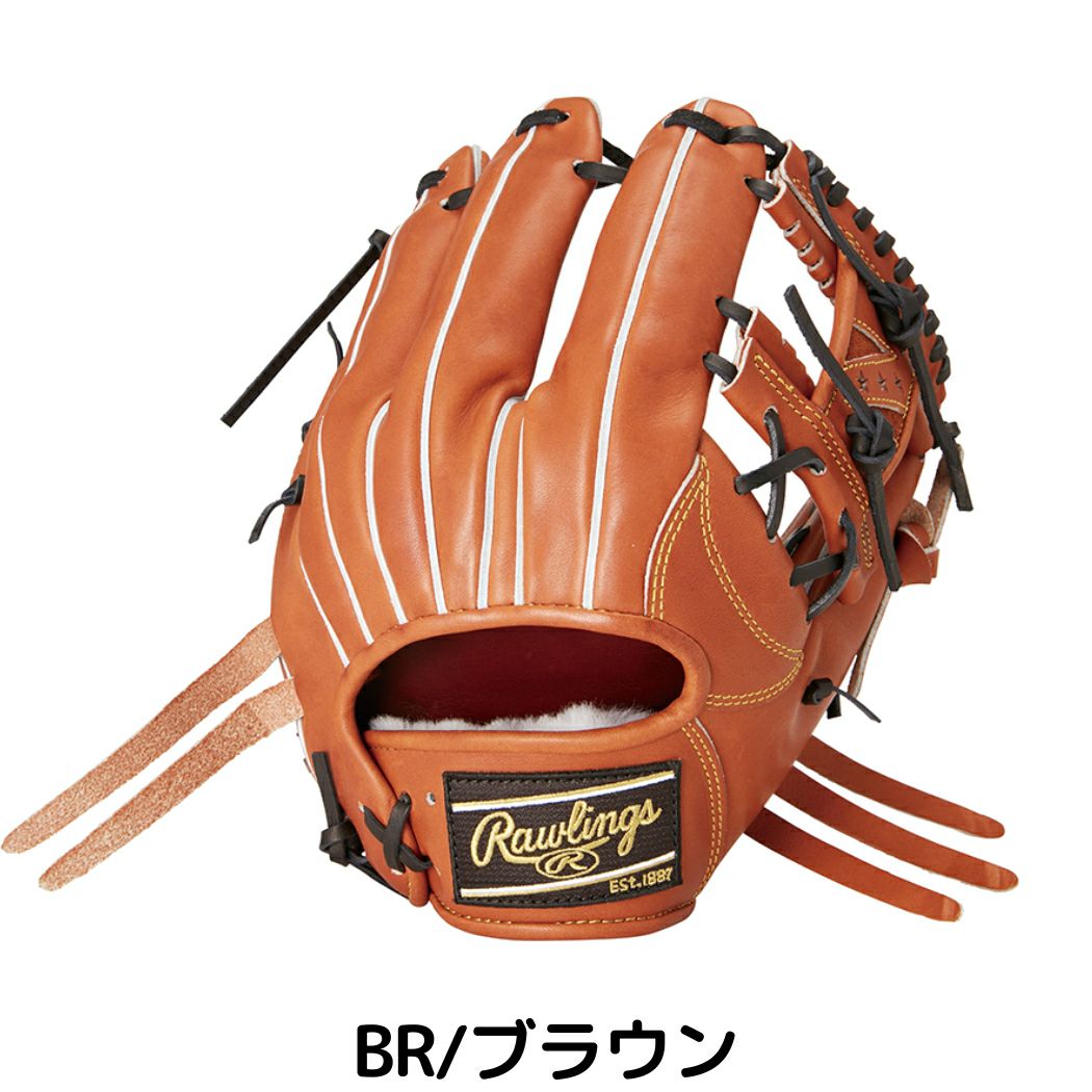 ローリングス Rawlings 【専用グラブ袋付き】 PRO PREFERRED プロ