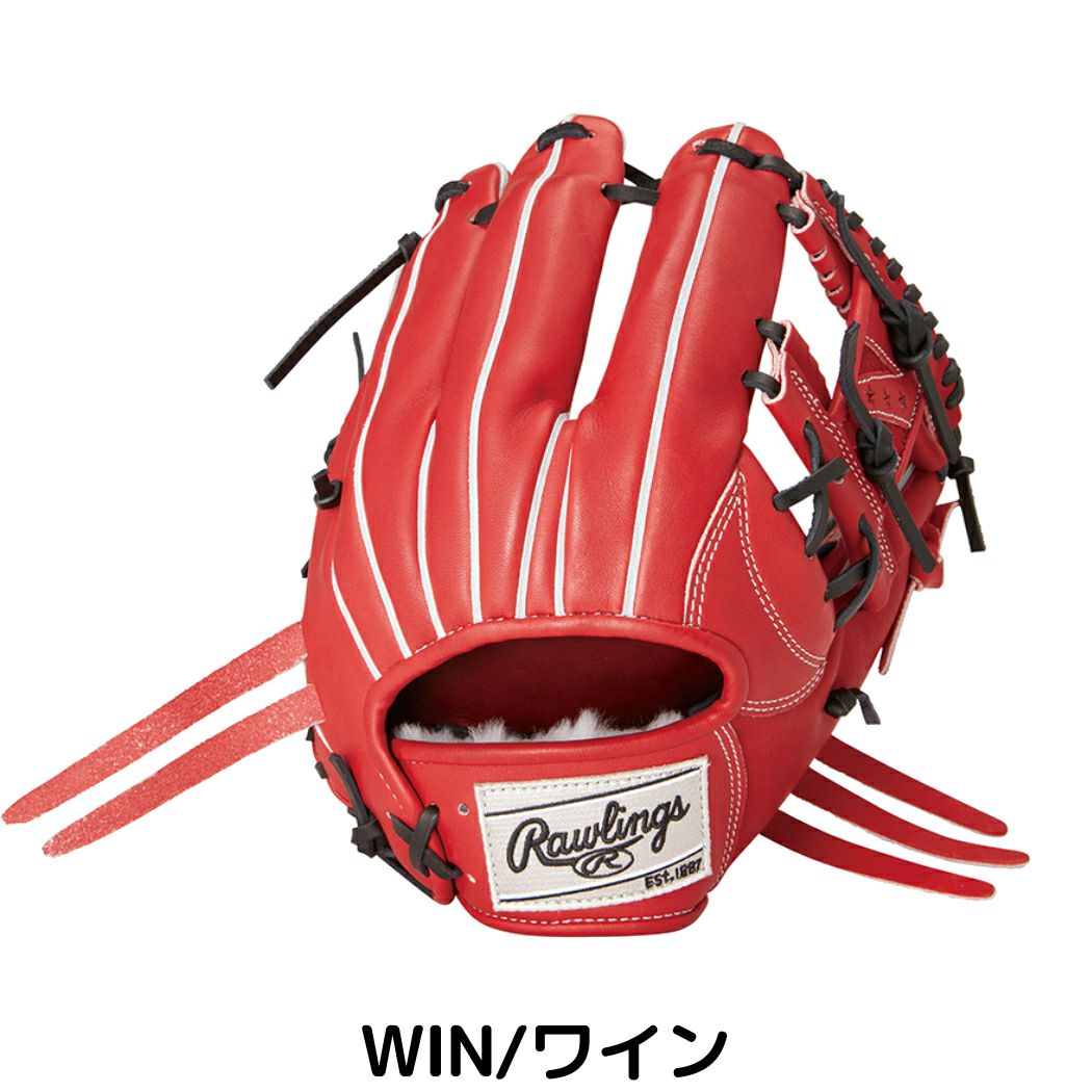 ローリングス Rawlings 【専用グラブ袋付き】 PRO PREFERRED プロ