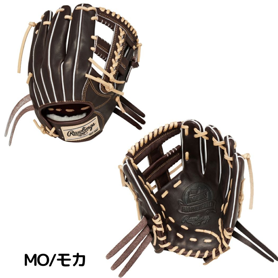 ローリングス Rawlings 【専用グラブ袋付き】 PRO PREFERRED プロ