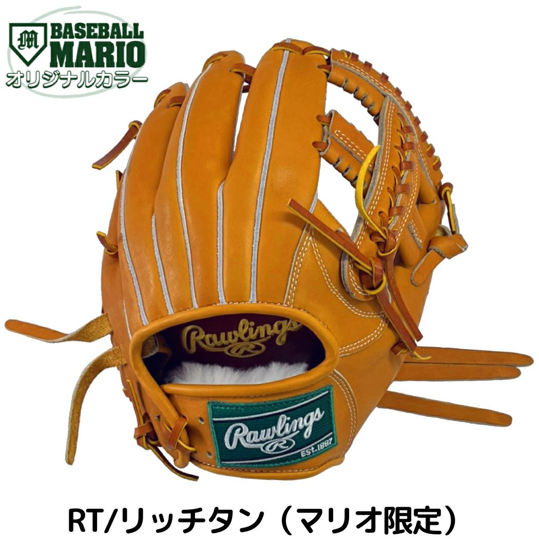ローリングス Rawlings 【専用グラブ袋付き】 PRO PREFERRED プロ