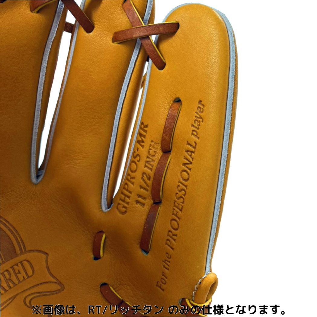 ローリングス Rawlings 【専用グラブ袋付き】 PRO PREFERRED プロ