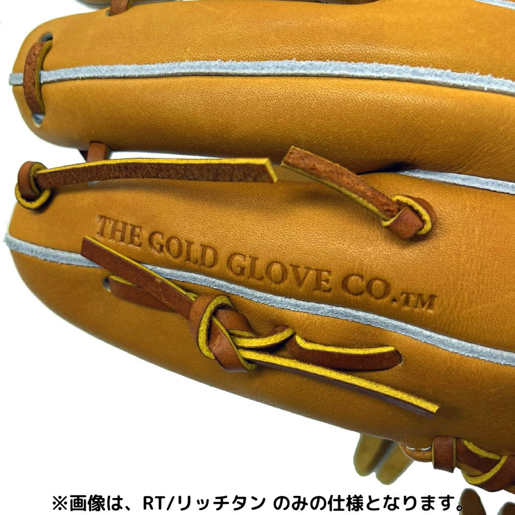 ローリングス プロプリファード 硬式用グラブ 内野手用 CK4型 11.5