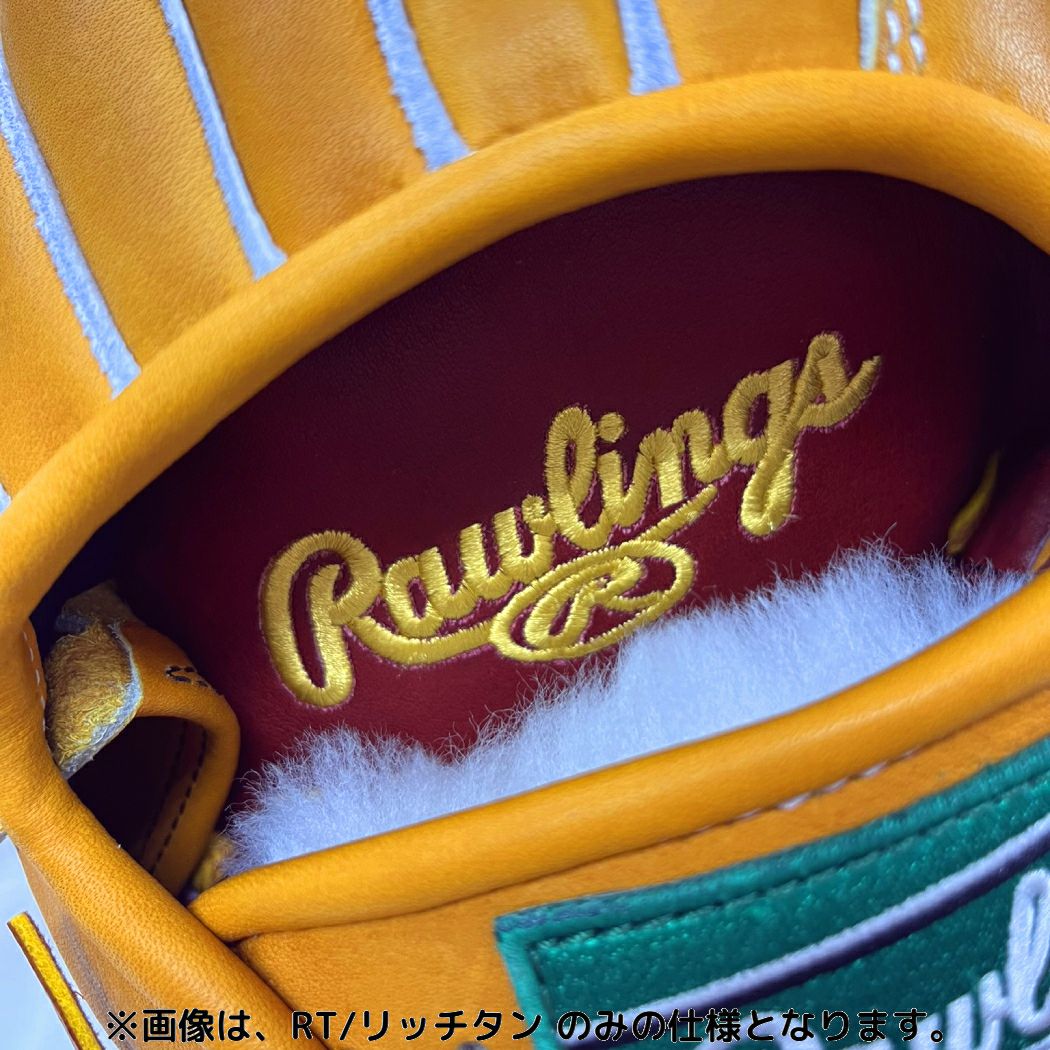 ローリングス プロプリファード 硬式用グラブ 内野手用 CK4型 11.5