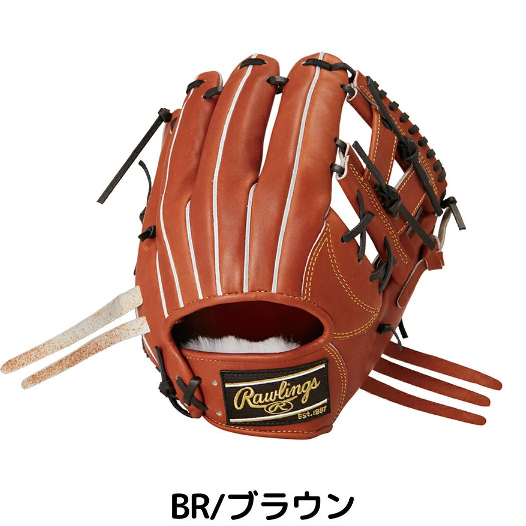 ローリングス Rawlings 【専用グラブ袋付き】 PRO PREFERRED プロ