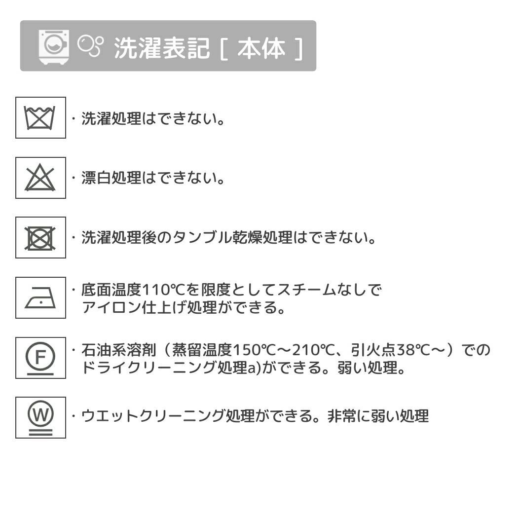 エミ emmi 撥水リブカラーバルーンデザインブルゾン レディース 秋 冬