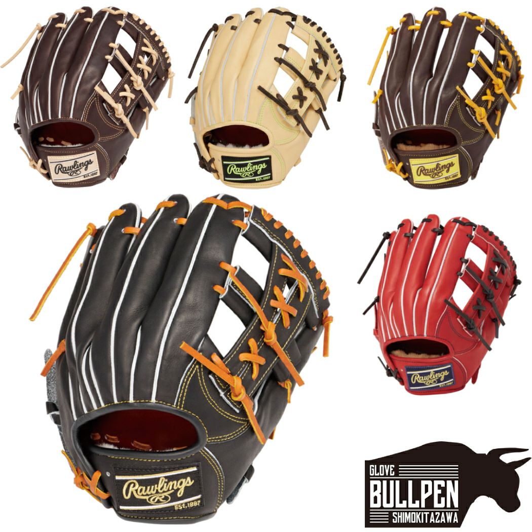 ローリングス Rawlings 【専用グラブ袋付き】 PRO PREFERRED プロ