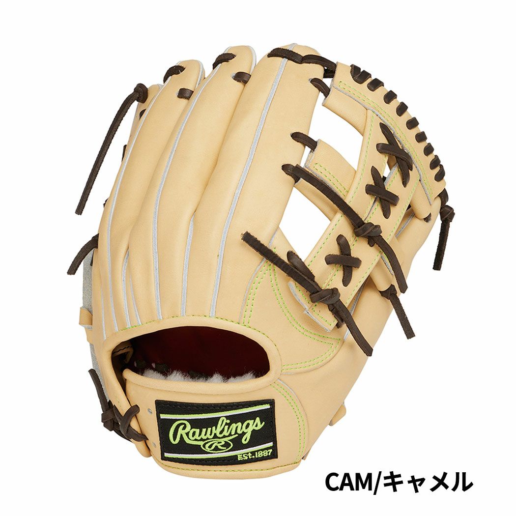 ローリングス プロプリファード 硬式用グラブ 内野手用 11.5インチ