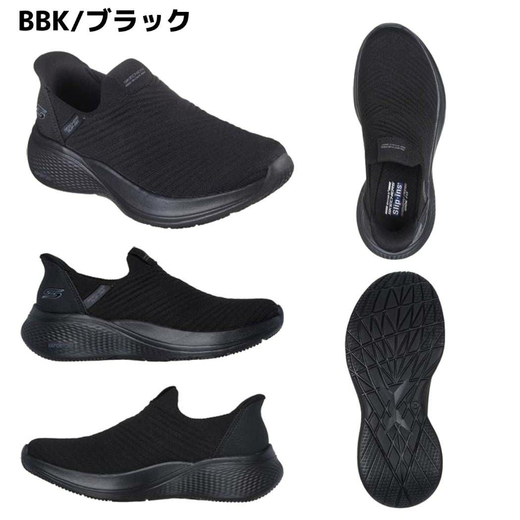 t✩さま専用♡ スケッチャーズ｜SKECHERS レディース 通販 SKECHERS スケッチャーズ
