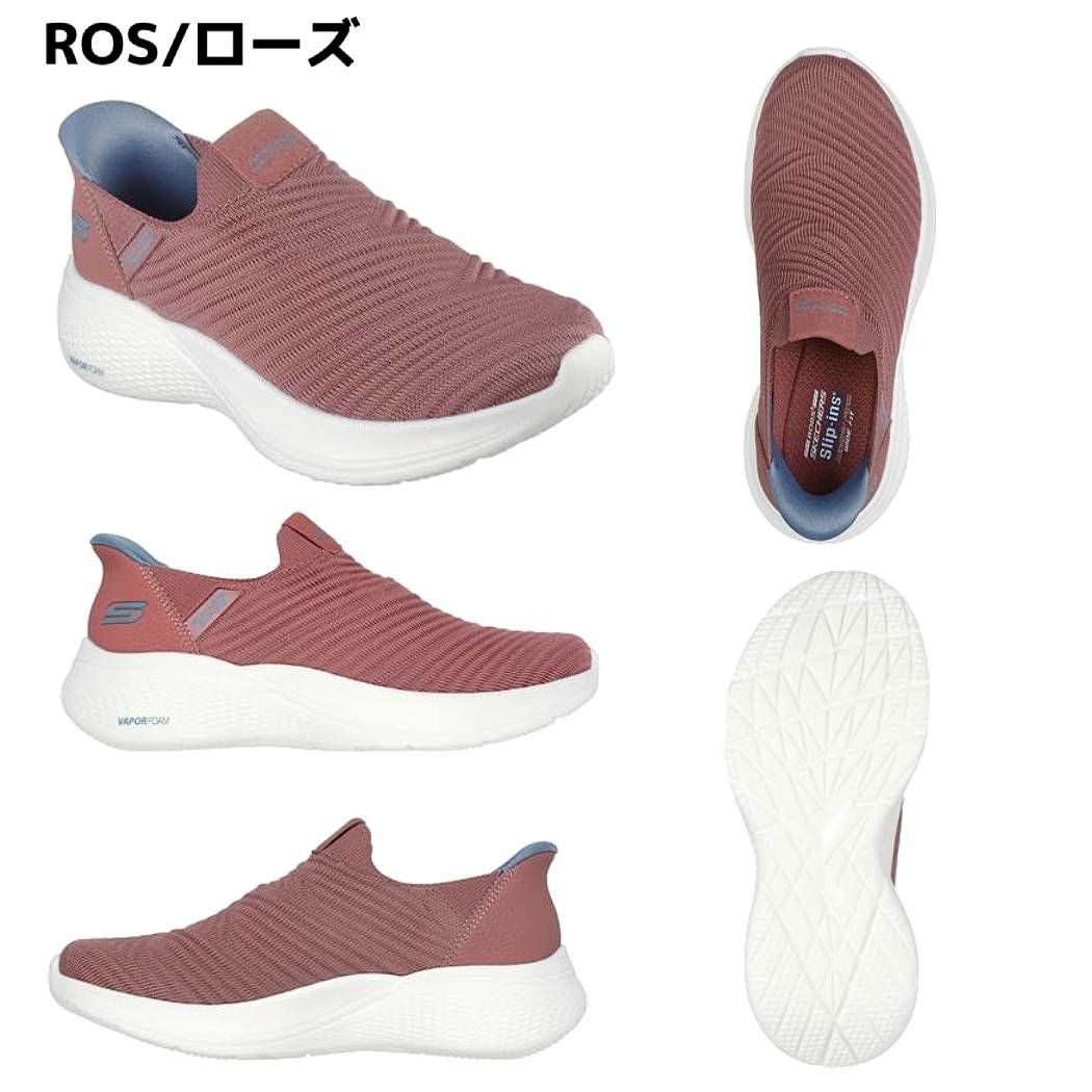 スケッチャーズ SKECHERS BOBS INFINITY-DAILY VISION スリップインズ