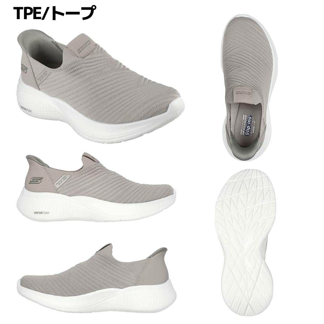スケッチャーズ SKECHERS BOBS INFINITY-DAILY VISION スリップインズ