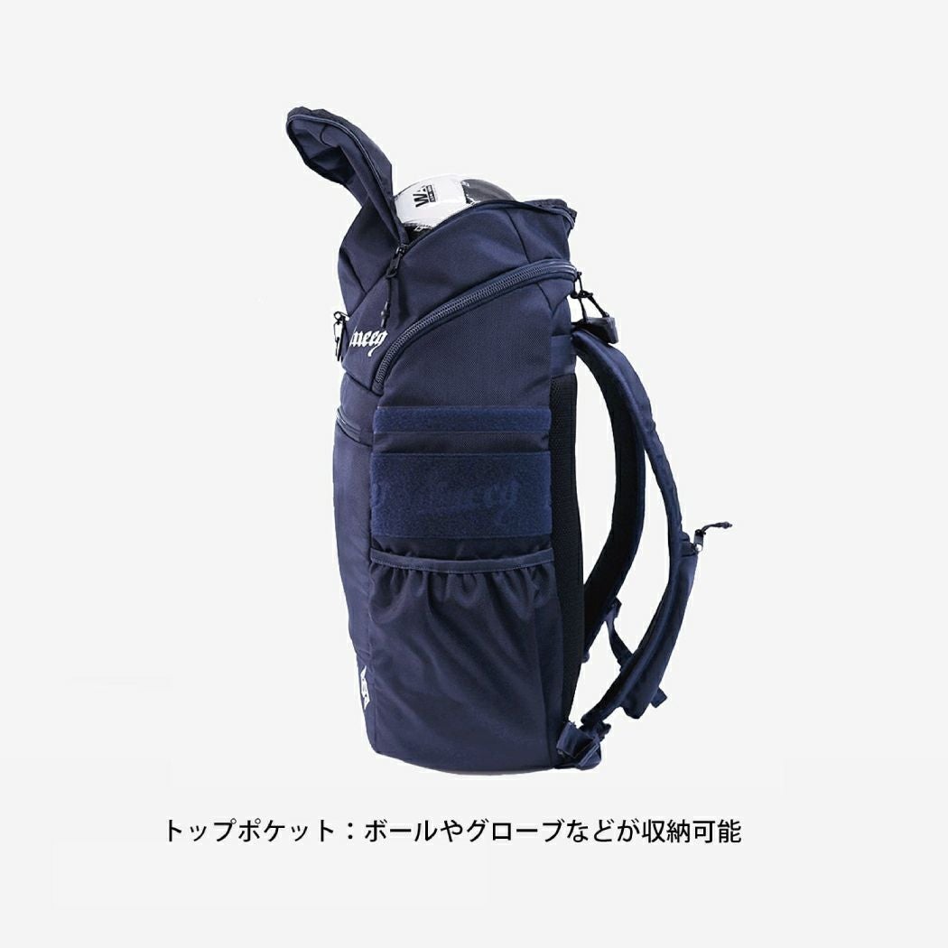 ブルイク blueeq ATHLETE BACKPACK CLUB YOUTH 33L バックパック