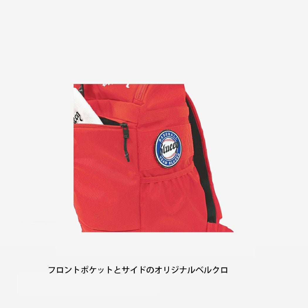 ブルイク blueeq ATHLETE BACKPACK CLUB YOUTH 33L バックパック