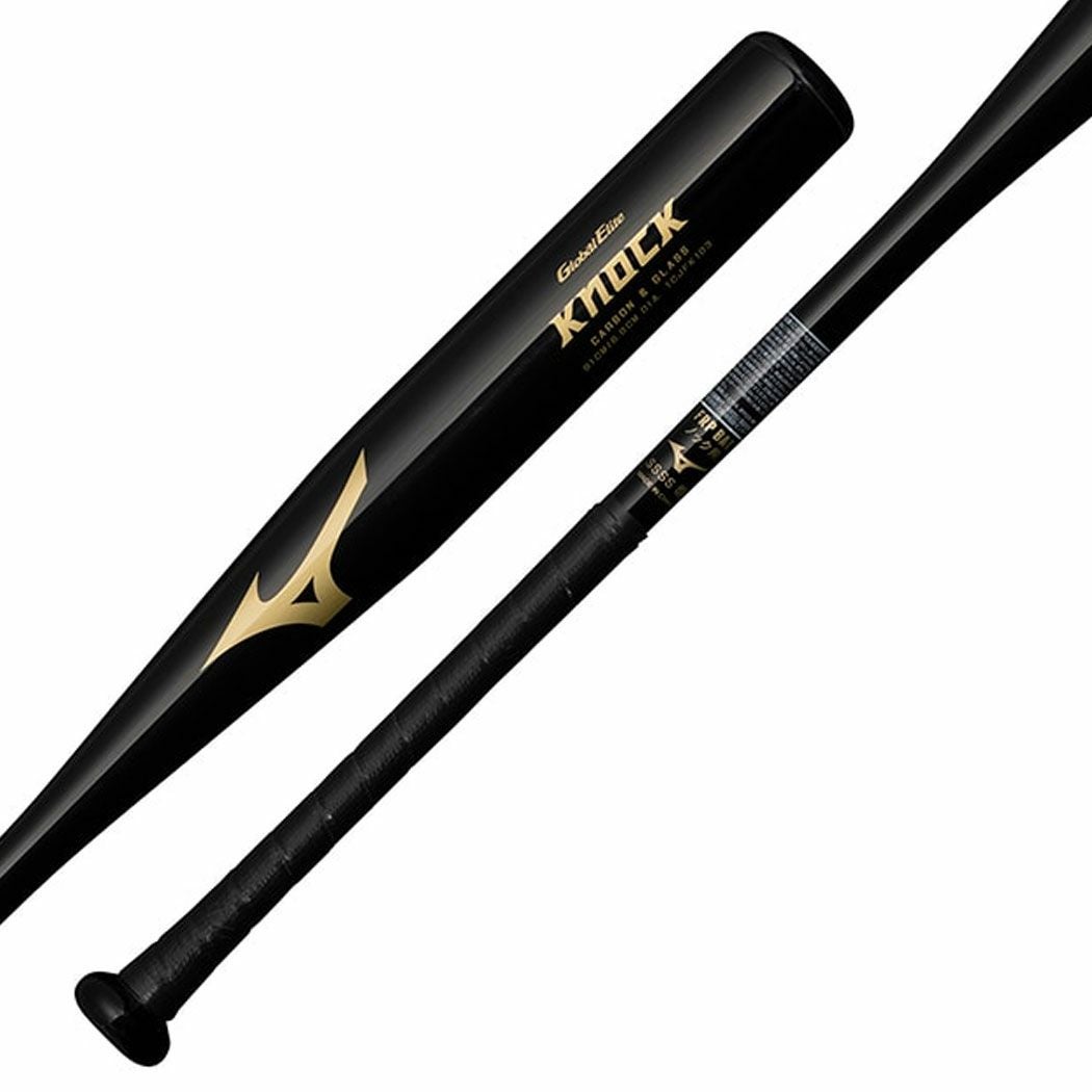 ミズノ MIZUNO グローバルエリート GlobalElite FRP製ノックバット